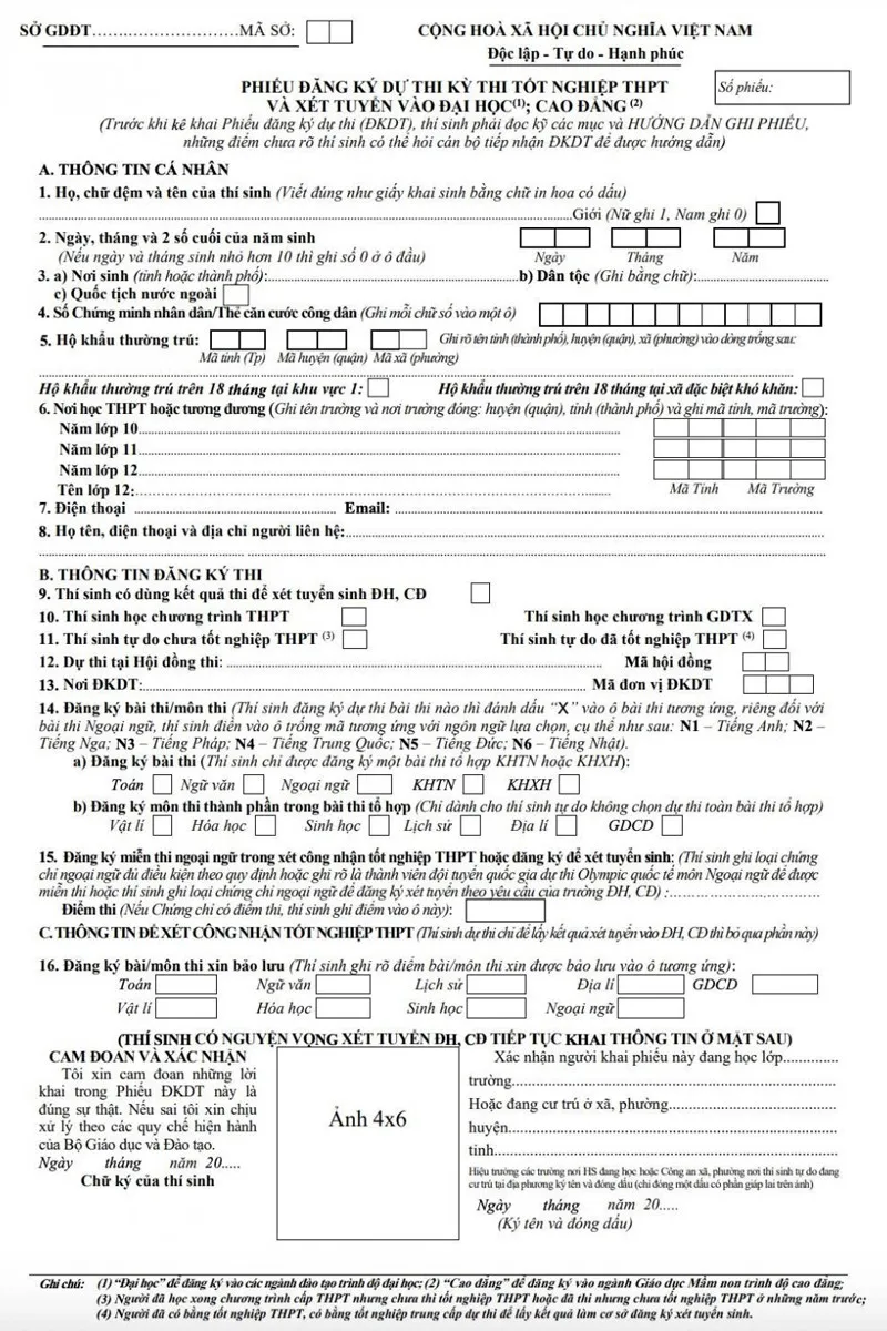 Candidates with an IELTS score of 4.0 or higher must check box 15 on the high school graduation exam registration form to qualify for the exemption.